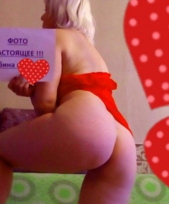 В Москве я твоя искренняя компаньонка, умеющая удовлетворить самые смелые фантазии. Я олицетворение страсти и чувственности, которую я с удовольствием разделяю с моими клиентами. У меня есть все возможности, чтобы сделать твои мечты реальностью. Пригласи меня в уютное место, и я околдую тебя своим телом и нежными прикосновениями. Мои отзывы говорят сами за себя - незабываемый опыт и полное удовлетворение гарантированы. 💋 Твоя незабываемая Москвичка. Валерия